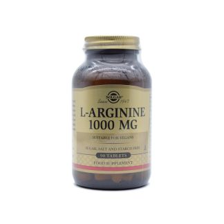  Solgar L-Arginine 1000mg 90 ταμπλέτες