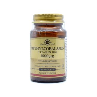 Solgar Methylcobalamin (Vitamin B12) 1000μg 30 κάψουλες