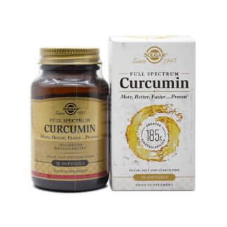 Solgar Full Spectrum Curcumin 30 μαλακές κάψουλες