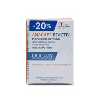 Ducray Anacaps Reactiv 2 x 30 κάψουλες 