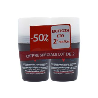 Vichy Homme Deodorant Anti-Transpirant Roll-On 48h 2x50ml