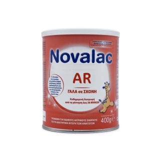 Novalac Γάλα AR 400gr 