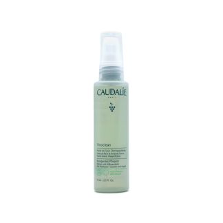 Caudalie Vinoclean Λάδι Αφαίρεσης Make-Up 75ml