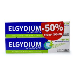 Elgydium Οδοντόκρεμα Phyto 2 x 75ml