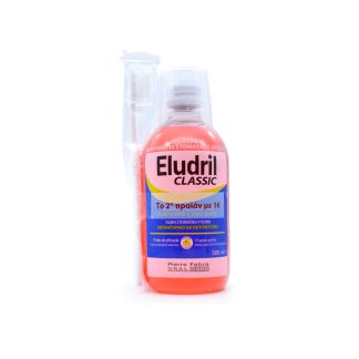 Elgydium Eludril Classic Στοματικό Διάλυμα 500ml & Clinic Οδοντόβουρτσα 15/100 Μπλε