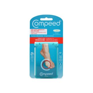Compeed Blister Plasters  Μικρά Επιθέματα για Φουσκάλες 6 τμχ