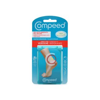 Compeed Blister Medium Επιθέματα Για Φουσκάλες Μεσαία 5 τμχ
