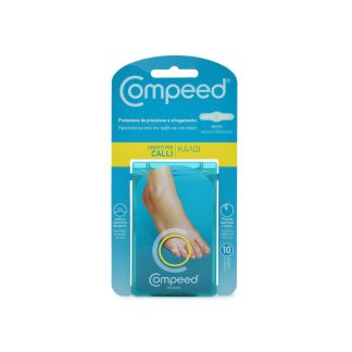 Compeed Επιθέματα Για Κάλους Μεσαία 10 τμχ