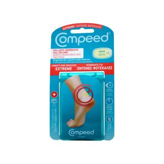 Compeed Επιθέματα για Φουσκάλες στη Φτέρνα από Αθλητικές Δραστηριότητες Extreme Μεσαία 5 τμχ 80163