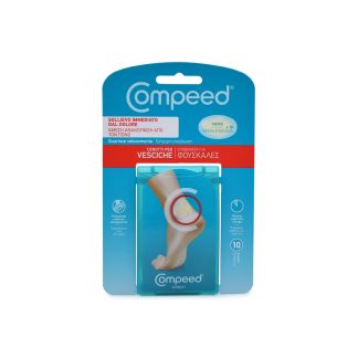 Compeed Επιθέματα για Φουσκάλες Μέγεθος Medium 10 τμχ