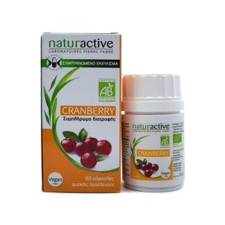Naturactive Cranberry Vegan 60 κάψουλες