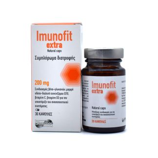 Starmel Imunofit Extra 200mg 30 κάψουλες
