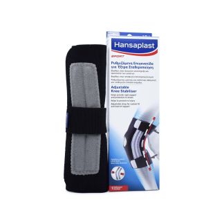 Hansaplast Sport Ρυθμιζόμενη Επιγονατίδα 1 τμχ