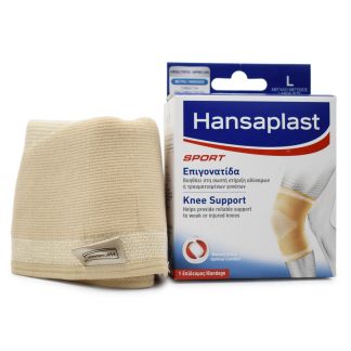 Hansaplast Sport Επιγονατίδα Μεγάλο Μέγεθος