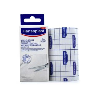 Hansaplast Ταινία Στερέωσης Μεγάλης Επιφάνειας 1m x 10cm 