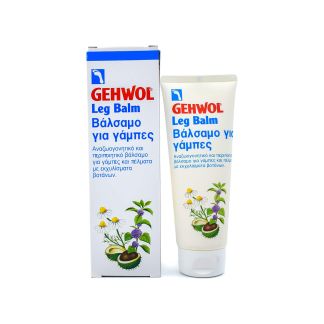 Gehwol Leg Balm Περιποιητικό Βάλσαμο για Γάμπες 125ml