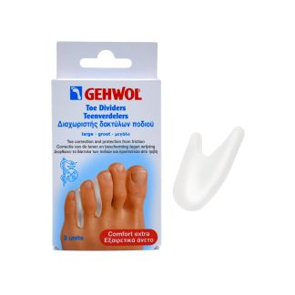 Gehwol Toe Divider Διαχωριστής Δακτύλων Large 3 τμχ