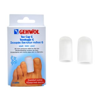 Gehwol Toe Cap G Σκουφάκι Δακτύλων Small 2 τμχ