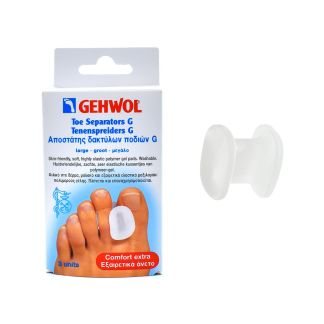 Gehwol Toe Separator G Αποστάτης Δακτύλων Large 3 τμχ