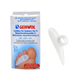 Gehwol Cushion for Hammer Toe G Μαξιλαράκι Σφυροδακτυλίας Δεξιό 1 τμχ