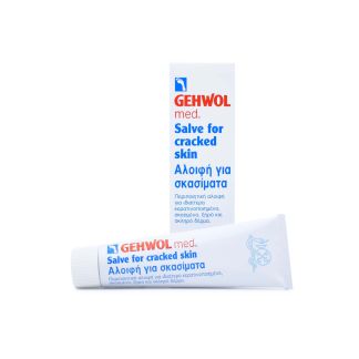 Gehwol Med Salve for Cracked Skin 75ml