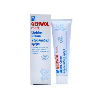 Gehwol Med Lipidro Κρέμα για την Ξηρή & Ευαίσθητη Επιδερμίδα των Ποδιών 75ml