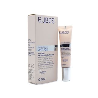 Eubos Hyaluron Eye Contour Αντιρυτιδικός Ορός Ματιών 15ml