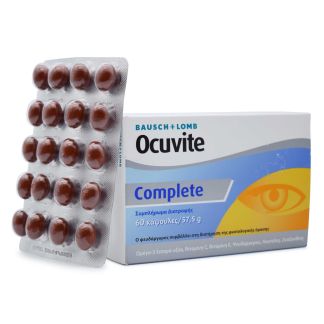  Bausch & Lomb Ocuvite Complete 60 κάψουλες