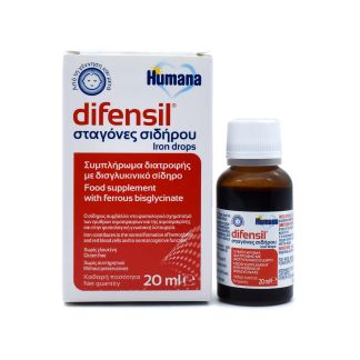 Humana Difensil Σταγόνες Σιδήρου 20ml