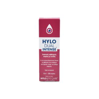Ursapharm Hylo Dual Intense Λιπαντικές Οφθαλμικές Σταγόνες με Εκτοϊνη 10ml