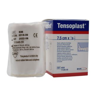 BSN Medical Tensoplast Ελαστικός Αυτοκόλλητος Επίδεσμος 7,5cm x 4.5m