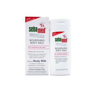 Sebamed Special Body Milk 200ml