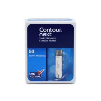Bayer Contour Next Ταινίες Μέτρησης Γλυκόζης Αίματος 50 Ταινίες 