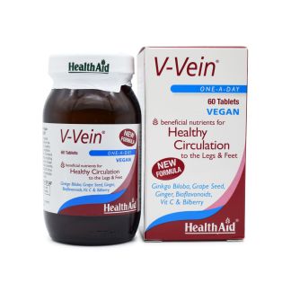 Health Aid V Vein 60 ταμπλέτες