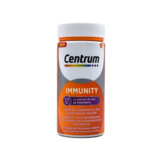 GSK Centrum Immunity Elderberry 60 κάψουλες