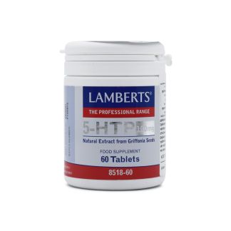 Lamberts 5-HTP 100mg 60 ταμπλέτες