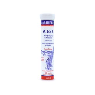 Lamberts A to Z Multivitamin 20 αναβράζοντα δισκία