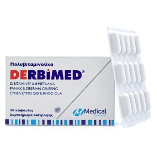 Medical Derbimed Πολυβιταμινούχο 12 Βιταμίνες & 8 Μέταλα  30 Κάψουλες