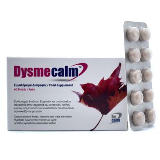 Becalm Dysmecalm 60 ταμπλέτες