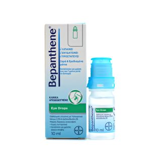 Bepanthol Bepanthene Eye Drops Οφθαλμικές Σταγόνες για Ξηροφθαλμία 10ml