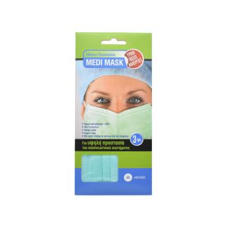 Medisei Medi Mask Μάσκα Προσώπου 3 τμχ