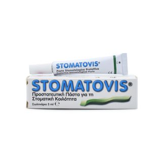 PharmaQ Stomatovis Paste 5ml