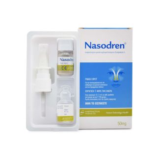 PharmaQ Nasodren Ρινικό Σπρέυ 50mg