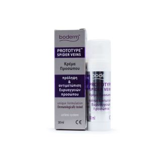 Boderm Prototype Κρέμα Προσώπου για Αντιμετώπιση των Ευρυαγγειών 30ml