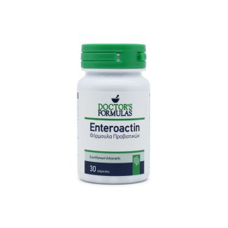 Doctor's Formulas Enteroactin Προβιοτικά 30 κάψουλες