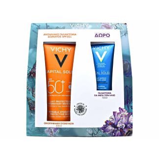Vichy Capital Soleil Αντηλιακό Ενυδατικό Γαλάκτωμα SPF50 300ml & Ideal Soleil Γαλάκτωμα μετα τον Ήλιο 100ml