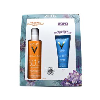 Vichy Capital Soleil Cell Protect Water Fluid Spray SPF50 Αντηλιακό 200ml & Vichy Capital Ideal Soleil Soothing After Sun Γαλάκτωμα 100ml