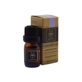 Apivita Essential Oil  Αιθέριο Έλαιο Δενδρολίβανο 5ml