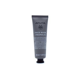 Apivita Face Mask Μάσκα για Βαθύ Καθαρισμό με Πρόπολη 50ml