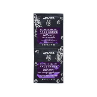 Apivita Express Face Scrub Bilberry Μάσκα Προσώπου Μύρτιλο για Λάμψη 2x8ml
